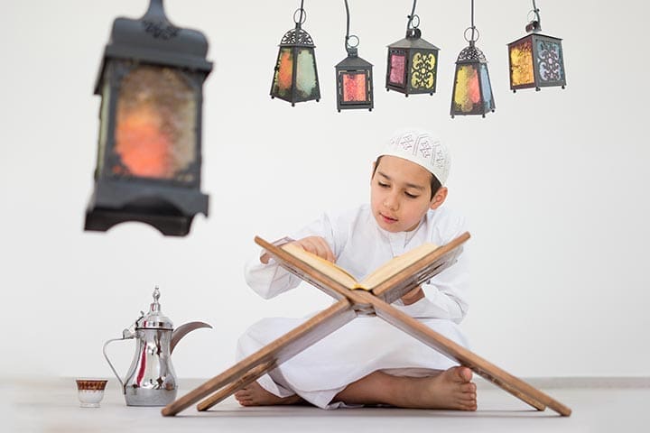 العشر الاواخر من رمضان للاطفال