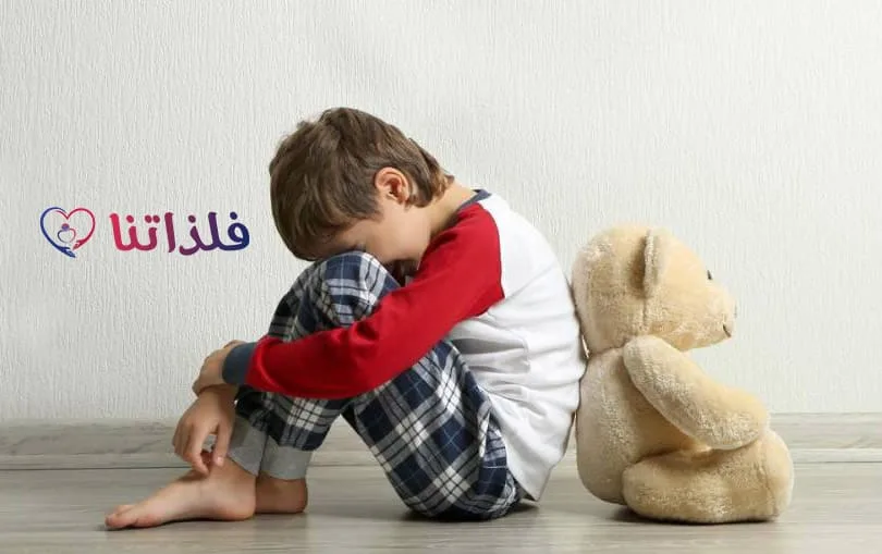 مشكلات الاطفال السلوكية الاسباب وطرق العلاج
