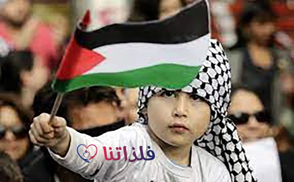 قصة قصيرة عن فلسطين للاطفال