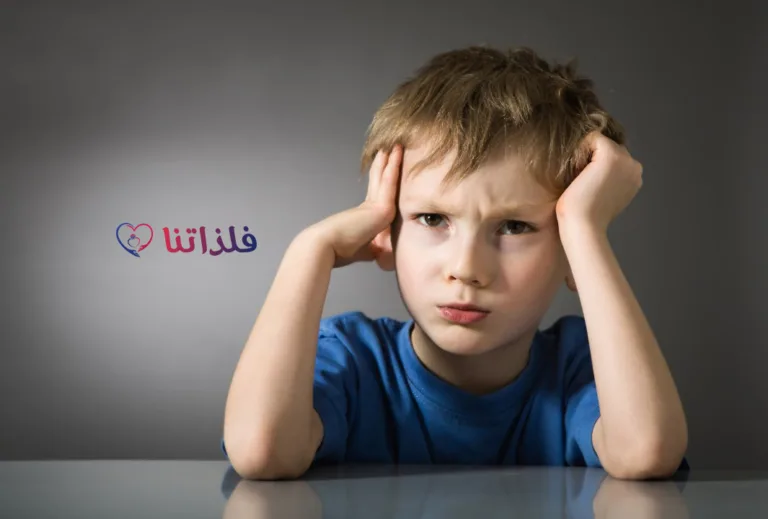 ما هي اسباب عصبية الاطفال وكيف نتعامل معها؟