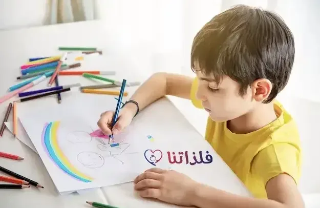 تحليل شخصية الطفل من خلال الرسم
