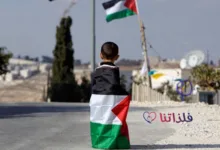 شرح قصة احداث غزة للأطفال