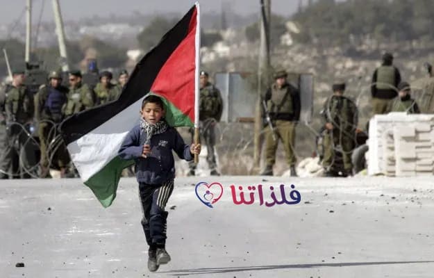 قصة فلسطين للاطفال