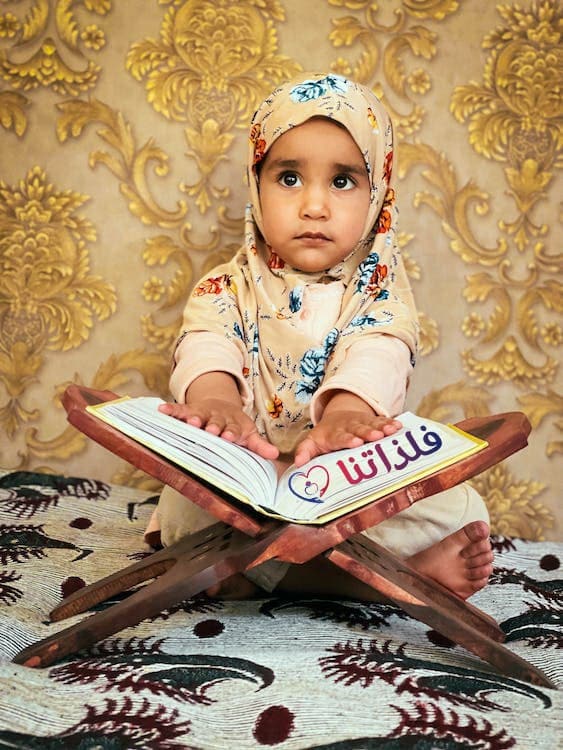 تعليم القرآن الكريم للأطفال